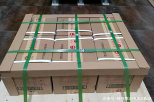 大连周水子航空邮寄酒水【机场货运当天